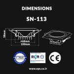 sn-113-dimensions